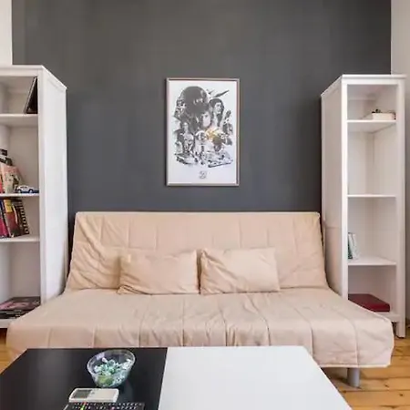 Nest Of Eagle * Σόφια